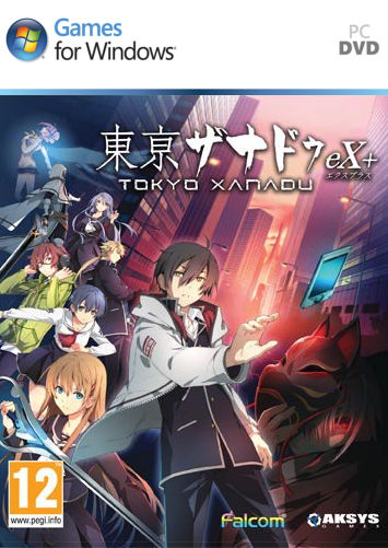 Tokyo Xanadu eX ราคาถูก